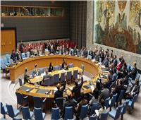 غدا.. مجلس الأمن الدولي يبحث التطورات في السودان