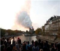 الآثار تعلن تضامنها مع باريس بعد حريق كنيسة «نوتردام»