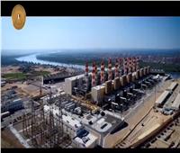 شاهد| متحدث الرئاسة ينشر فيديو لأحدث وأكبر محطات توليد الكهرباء بالعالم بمصر