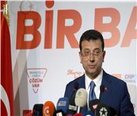 مرشح المعارضة في اسطنبول يتوقع تنصيبه رئيسًا للبلدية بعد انتهاء فرز الأصوات
