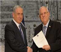 الرئيس الإسرائيلي يكلف نتنياهو رسميًا بتشكيل الحكومة الجديدة