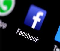 فيسبوك يكشف كلمات سر ملايين المستخدمين على «إنستجرام»