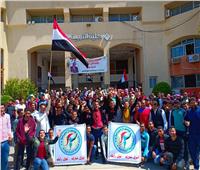 التعديلات الدستورية 2019| مسيرة طلابية لحث المواطنين على المشاركة في الاستفتاء بدمياط
