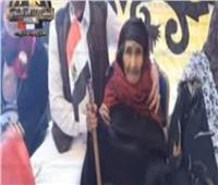 شاهد| مصرية تبلغ من العمر 125 عاما تدلي بصوتها في مطروح