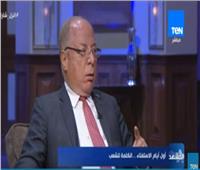 فيديو| «النمنم»: التعديلات الدستورية عميقة.. وليس هدفها مد فترة الرئاسة