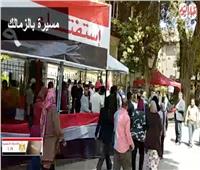 التعديلات الدستورية 2019| 4 مسيرات حاشدة تجوب شوارع القاهرة 