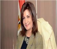 وزيرة الهجرة: لا ضحايا مصريين بالحادث الإرهابي في سيريلانكا