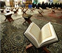 «الأوقاف» تحدد شروط مسابقة الإيفاد للخارج لقراء القرآن الكريم 