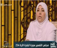 فيديو| هبة عوف: هذا جزاء مانع الزكاة والصدقة