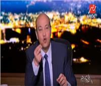 فيديو| عمرو أديب: الصين تحتاج مصر بشدة في طريق الحرير