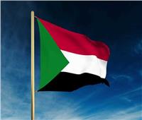 السودان يوقع اتفاق قرض بقيمة 200 مليون دولار مع صندوق تنمية في الكويت