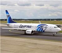 مصر للطيران تسير 92 رحلة جوية إلى مطار أسوان خلال شم النسيم