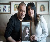 والد مريم مصطفى يهاجم السلطات البريطانية ويتهمهم  بـ«عدم احترام عائلته»