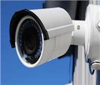 حجز دعوى تركيب كاميرات مراقبة على كل الأبنية والمؤسسات للتقرير