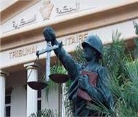 السبت.. المحكمة العسكرية تصدر حكمها على المتهمين بـ«محاولة اغتيال السيسي»