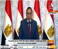 فيديو| رئيس الوزراء: تنمية سيناء لم تعد حلما