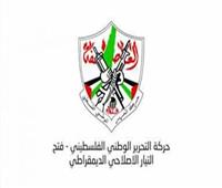 "اصلاحي فتح" يعلن دعمه جهود مصر في وقف العدوان على غزة 