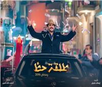 «إعلام المصريين» تهدي ثلاثة أعمال درامية للتلفزيون المصري