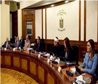 الحكومة توافق على مذكرة تفاهم بين الدول أعضاء «اتفاقية أغادير»