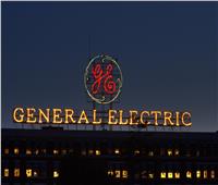 جنرال الكتريك العالمية تخطط لزيادة استثماراتها بقطاع الطاقة فى مصر