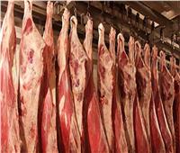 تعرف على أسعار اللحوم بالأسواق اليوم ١٠ مايو