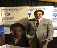 خبير مصري يحاضر في أفضل معهد تكنولوجي على مستوى العالم