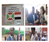 وزير خارجية «بوروندي» يُشيد بدعم مصر لبلاده