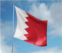 البحرين تدين الهجمات الإرهابية في بوركينا فاسو ونيجيريا