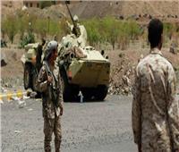 الجيش اليمني يقتل 16 حوثيا ويأسر قيادي بجبال «حام» بالجوف