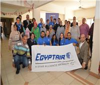 مصر للطيران وبوينج تحتفلان برمضان في مؤسسة النور والأمل للكفيفات 