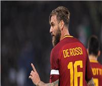فيديو| وداع كبير لـ«دي روسي» من لاعبي روما 
