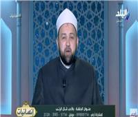 فيديو| الشيخ يسري عزام: النبي محمد لم يطلب تحويل القبلة بلسانه