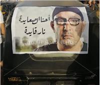 صور| من «التوك توك» لـ«الكافيهات».. «أمثال السقا» تغزو شوارع المصريين