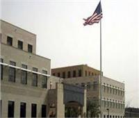 السفارة الأمريكية في بغداد: تعرضنا إلى تهديدات متزايدة في العراق