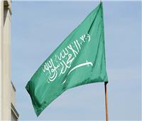 السعودية تستضيف القمة الإسلامية ٣١ مايو 