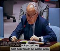فيديو| مبعوث الأمم المتحدة: إرهابيون مطلوبون يقاتلون في ليبيا