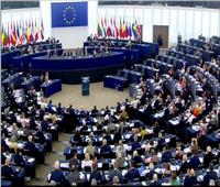 شاهد| البرلمان الأوروبي أكبر مجلس تشريعي متعدد الجنسيات 