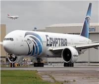 مصر للطيران والخطوط الجوية الدولية الأوكرانية توقعان اتفاقية مشاركة بالرمز‎