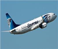 غدًا.. مصر للطيران تسير 16 رحلة لنقل 3200 معتمر