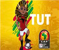 فيديو| الإعلان التشويقي لـ«توت» يحكي قصة كأس الأمم الإفريقية