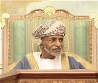 سلطان عمان يتلقى دعوة من خادم الحرمين الشريفين لحضور القمة الخليجية الطارئة
