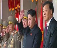يونهاب: كوريا الشمالية تراقب عن كثب أعمال إزالة الألغام