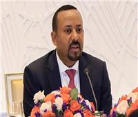 رئيس وزراء إثيوبيا يتابع تنفيذ خطة لإعادة النازحين بعد أعمال عنف