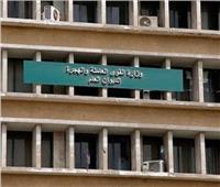 استرداد مليون جنيه كفالات بنكية لـ 57 عامل مصري بلبنان