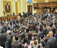 بدء الجلسة العامة للبرلمان لمناقشة عدد من القوانين 