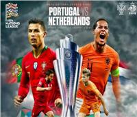 بث مباشر| مباراة البرتغال وهولندا في نهائي «الأمم الأوروبية»