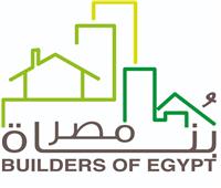 انطلاق الدورة الخامسة لملتقى بُناة مصر 16 يونيو برعاية الرئيس السيسي