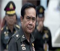 رئيس المجلس العسكري التايلاندي يتولى رئاسة الوزراء رسميًا بعد موافقة الملك