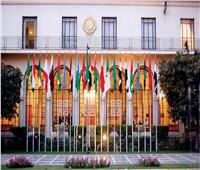 الجامعة العربية تستضيف الدورة الـ24 للمكتب التنفيذي لوزراء السياحة العرب