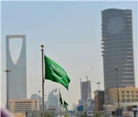 السعودية تطالب المجتمع الدولي بزيادة الضغط على إيران للحد من برنامجها النووي